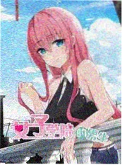 sp影视剧厨房实验室综艺图