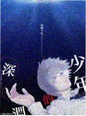 sp影视剧城市漫游者综艺图